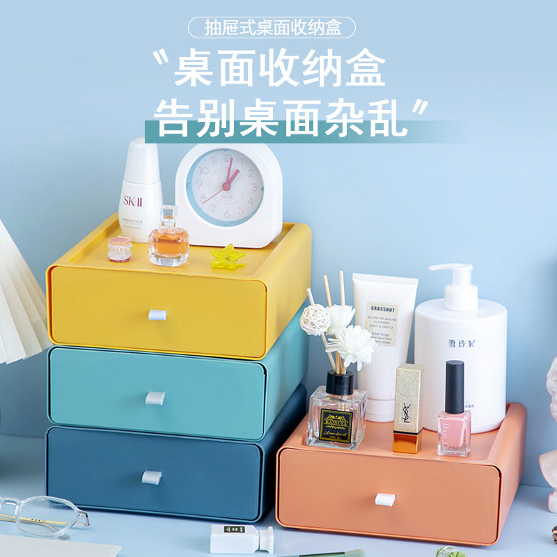 Desktop Cosmetic Organizer Drawer Shelf