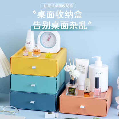 Desktop Cosmetic Organizer Drawer Shelf