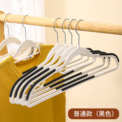 Non-Slip No-Mark Double-Position Hanger