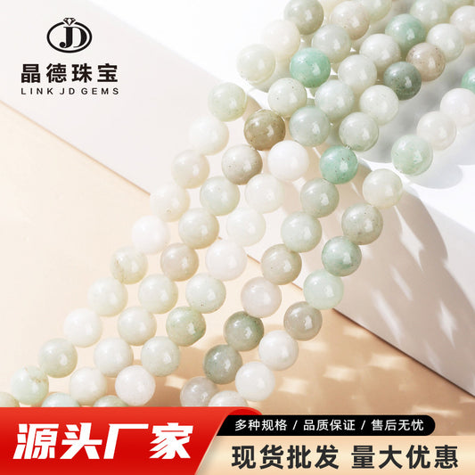 She Taicui round beads loose beads
