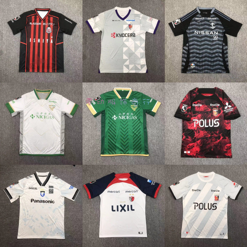 24-25 J League Hokkaido Tokyo Verdy Kyoto Sanga Marinos Limited Jersey