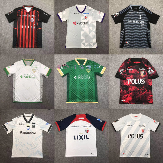 24-25 J League Hokkaido Tokyo Verdy Kyoto Sanga Marinos Limited Jersey
