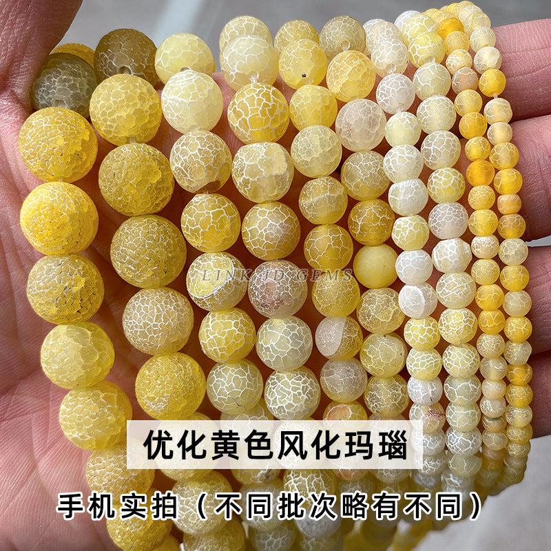 Agate loose beads wholesale