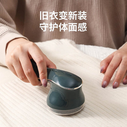 Hairball trimmer household