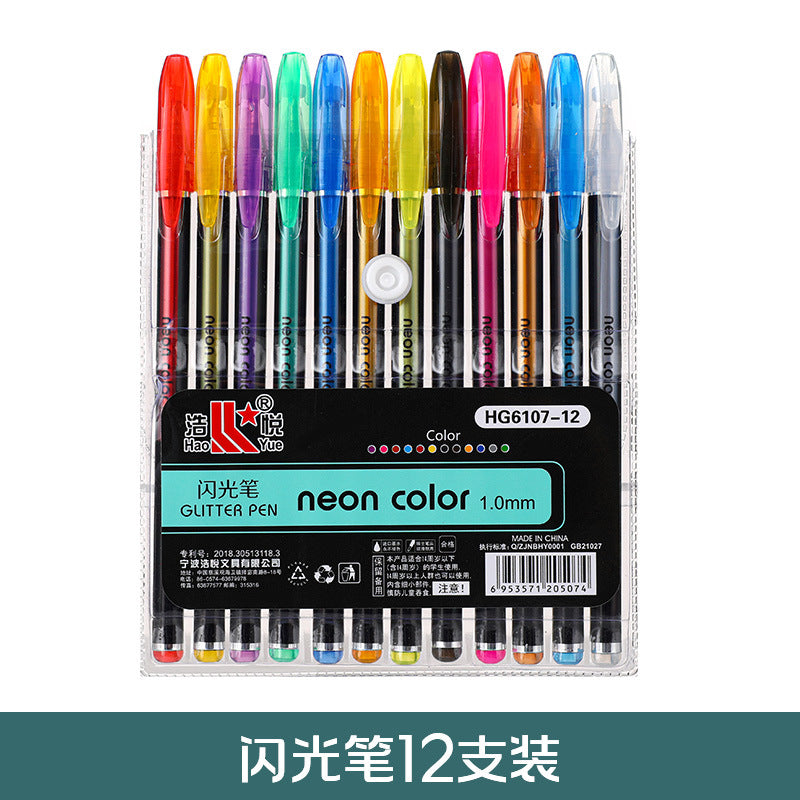 Glitter Gel Pen Color Neutral Pen