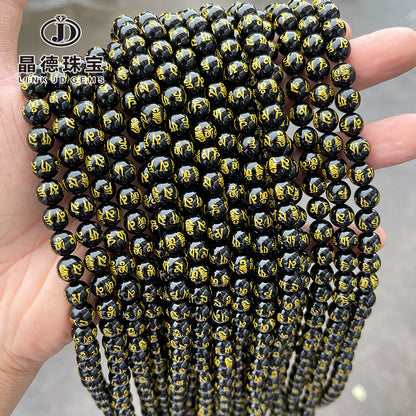 bronzing natural black agate six-character mantra round beads loose beads
