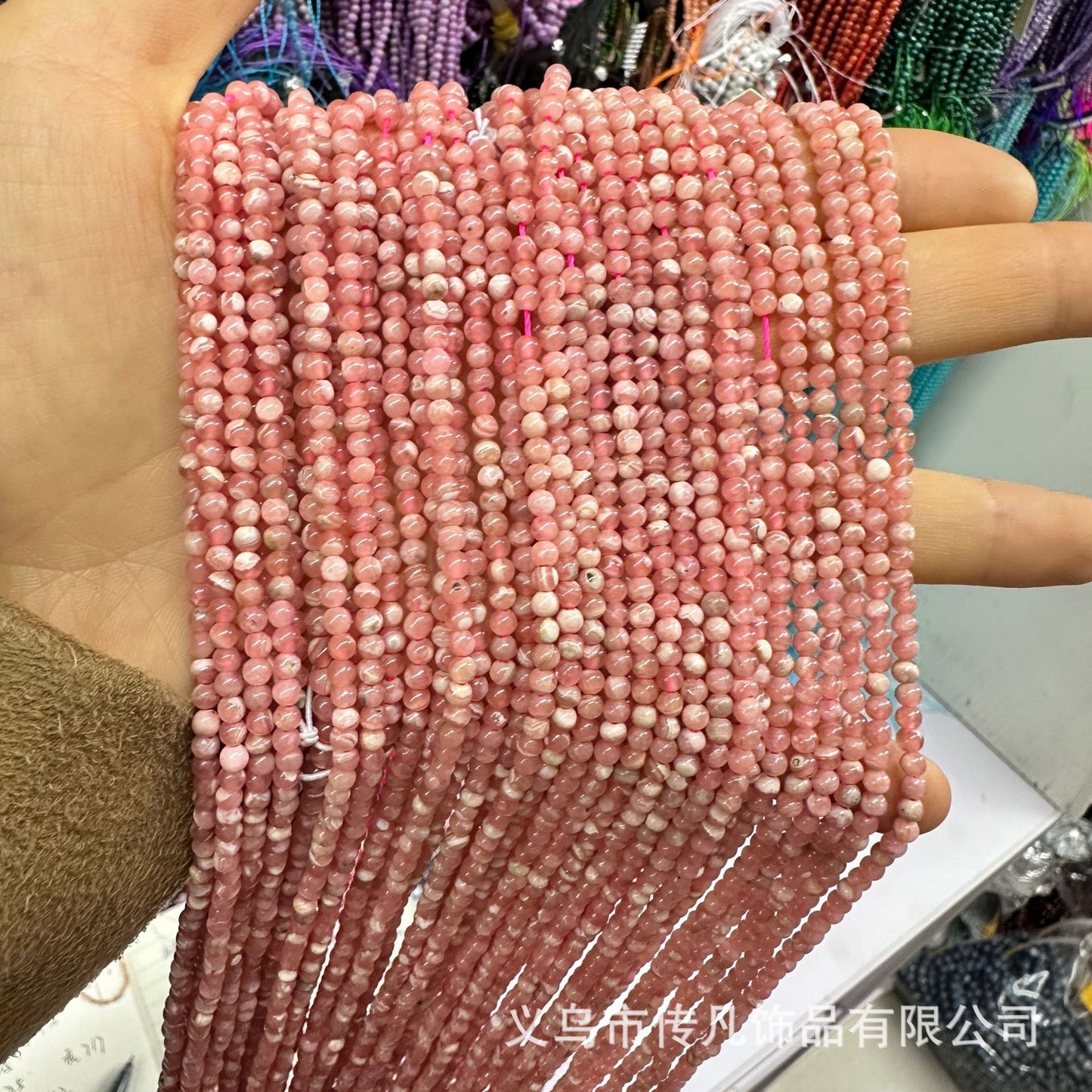 2-3MM round beads loose beads natural stone crystal