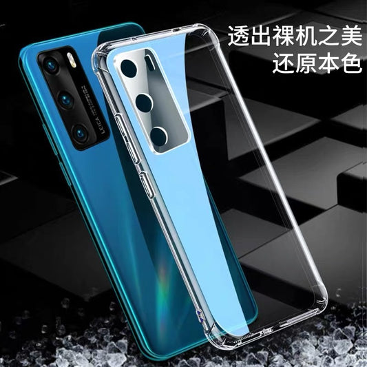 Thickened Silicone Case Huawei Honor X60i P50E Airbag Shockproof Clear Cover