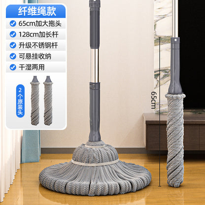 Absorbent Mop
