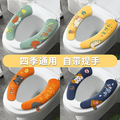 Toilet Sticky Toilet Pad