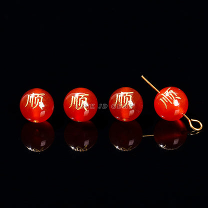 Agate bronzing double-sided word round beads