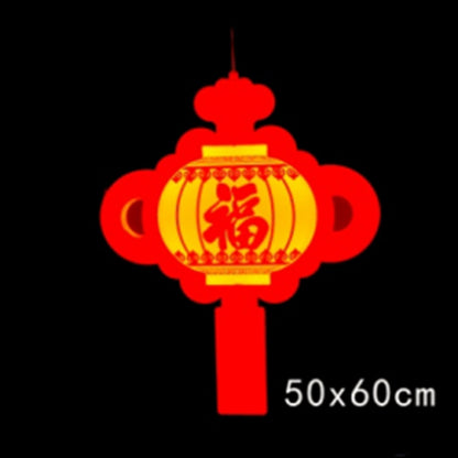 Chinese knot lamp outdoor waterproof hanging tree red lantern