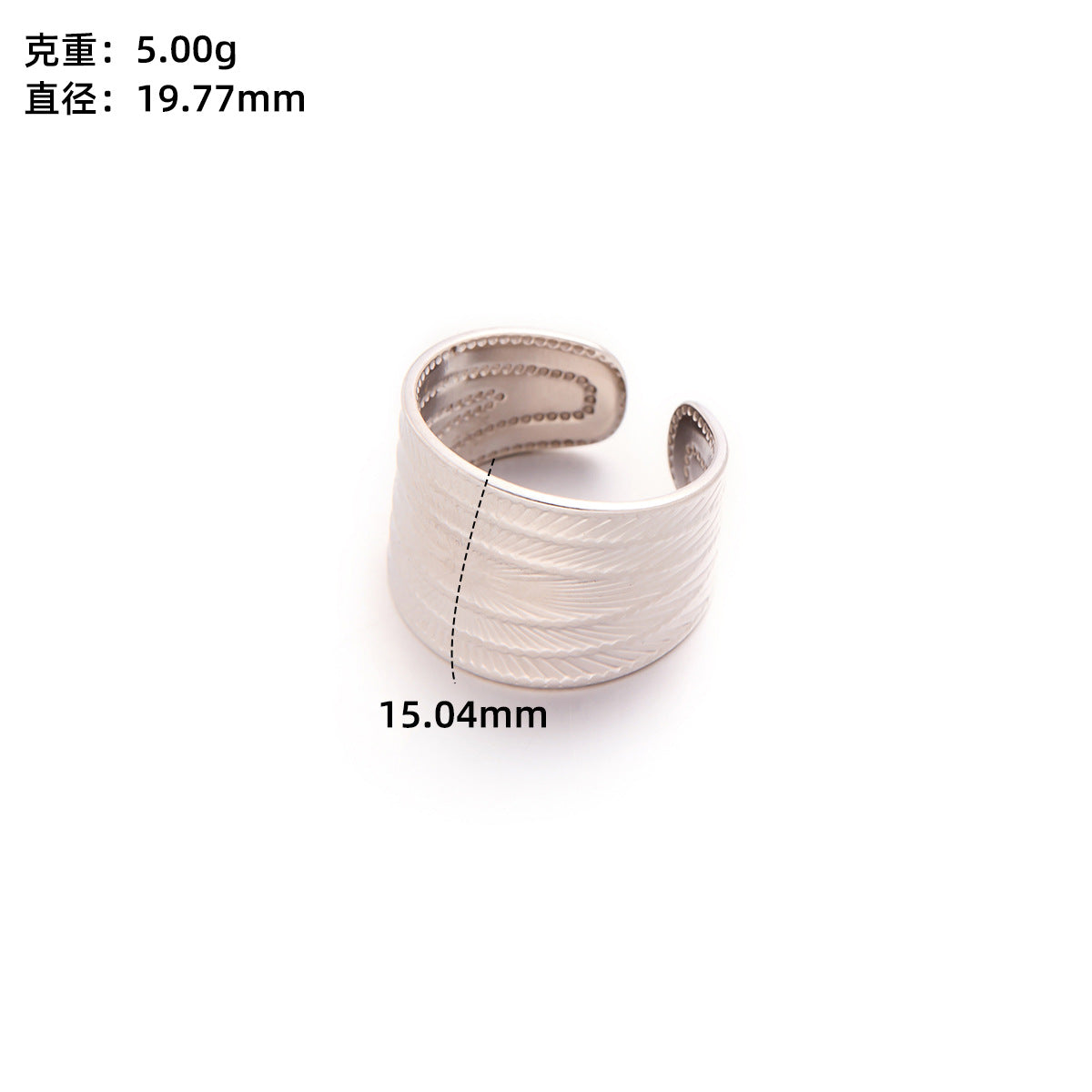 Retro Wide-Pleated Heart Titanium Steel Ring — 18K Gold Plated