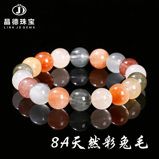 8A Natural Color Rabbit Hair Crystal Bracelet