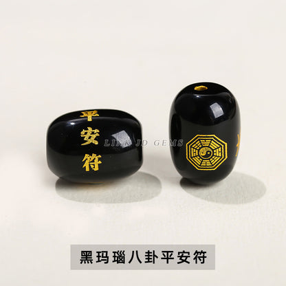 agate peace talisman round beads