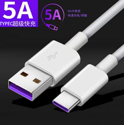 Type-C Super Fast Charging Cable OPPO Huawei Vivo Xiaomi