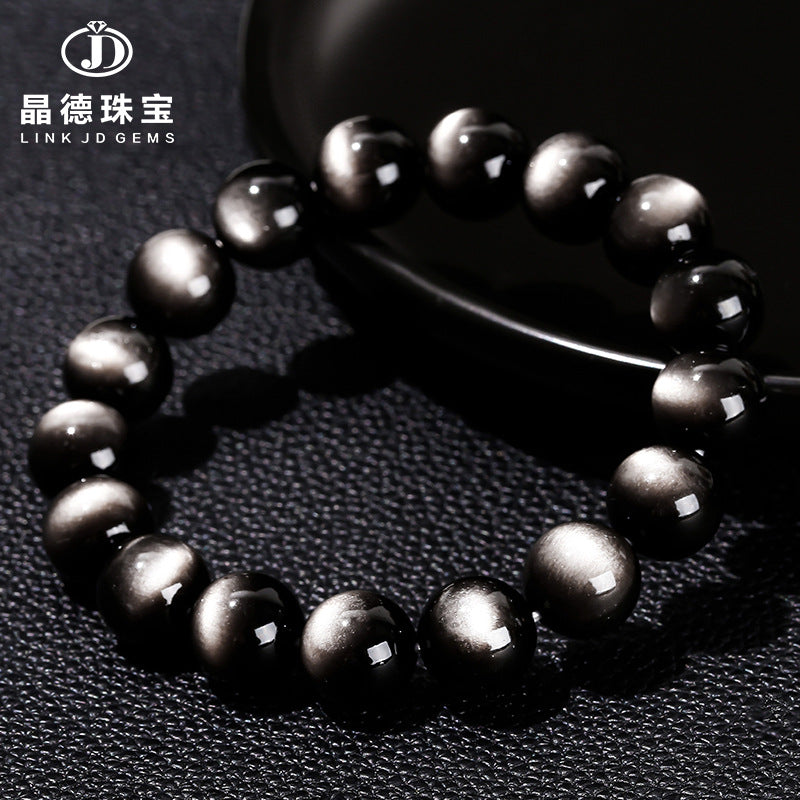 8A Natural Eyes Silver Obsidian Bracelet