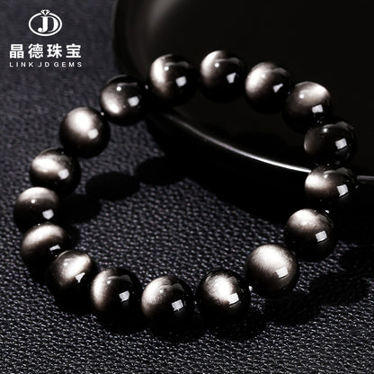 8A Natural Eyes Silver Obsidian Bracelet