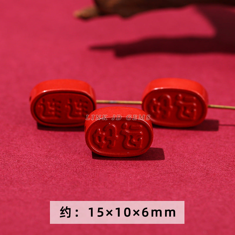 Emperor Sand Carving Accessories Lotus Pixiu Loose Beads