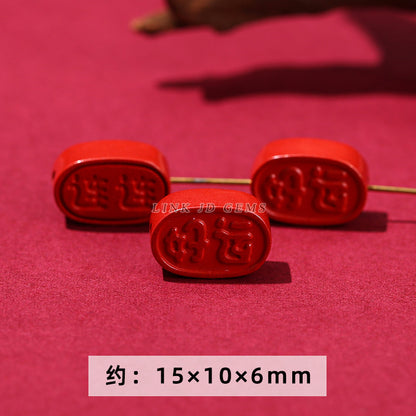 Emperor Sand Carving Accessories Lotus Pixiu Loose Beads