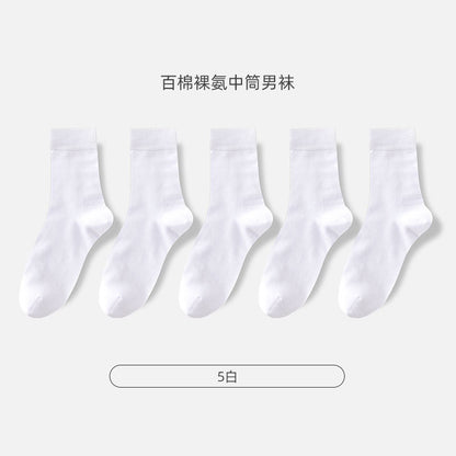 Cotton Mid-Calf Men Socks Odor-Resistant Antibacterial Sports