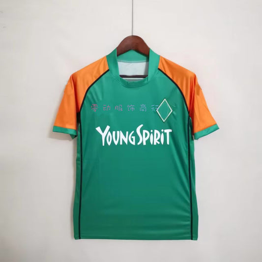 Camiseta retro clásica de Elton del Bremen, campeón de la Bundesliga 03-04 