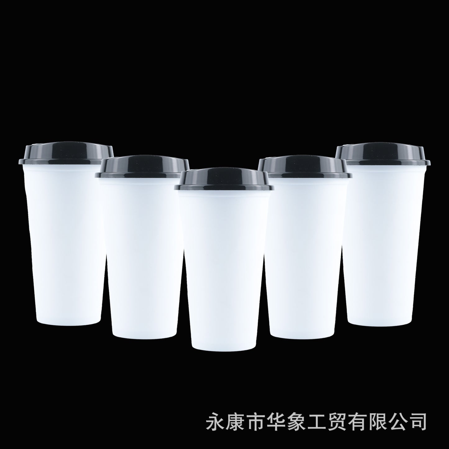 Fashion plastic coffee cup 360ml