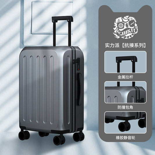 Suitcase 20 inch business password box