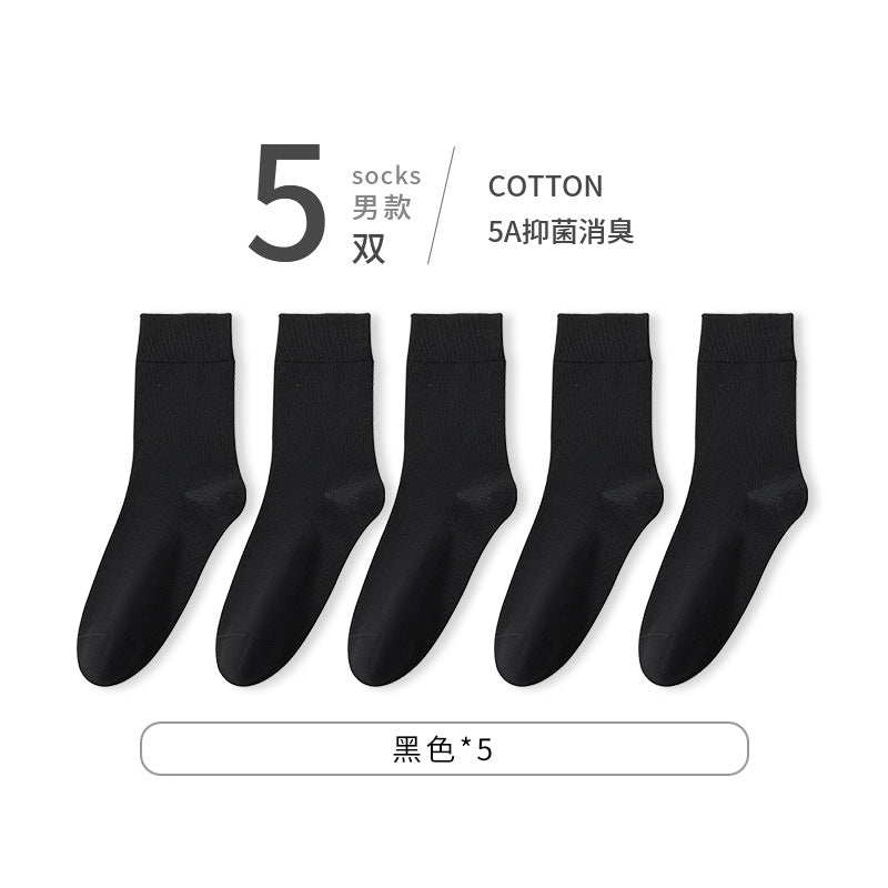 Autumn-Winter Cotton Anti-Odor Men's Mid-Calf Socks