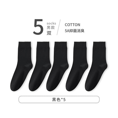 Autumn-Winter Cotton Anti-Odor Men's Mid-Calf Socks