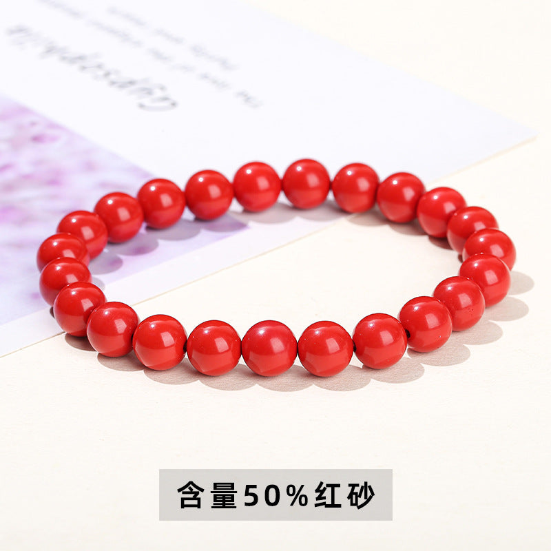 Cinnabar Emperor Sand Bracelet