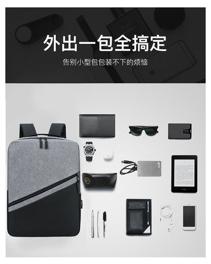 USB multi-function large capacity backpack