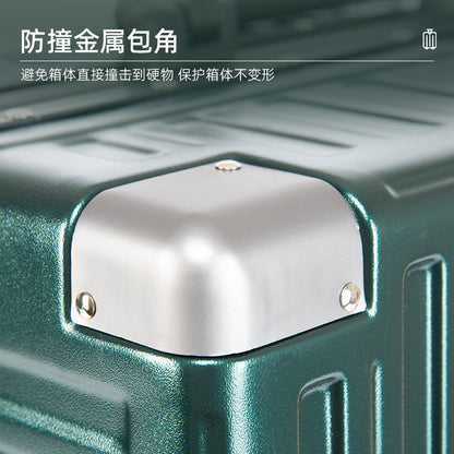 High-end password suitcase 24 inches