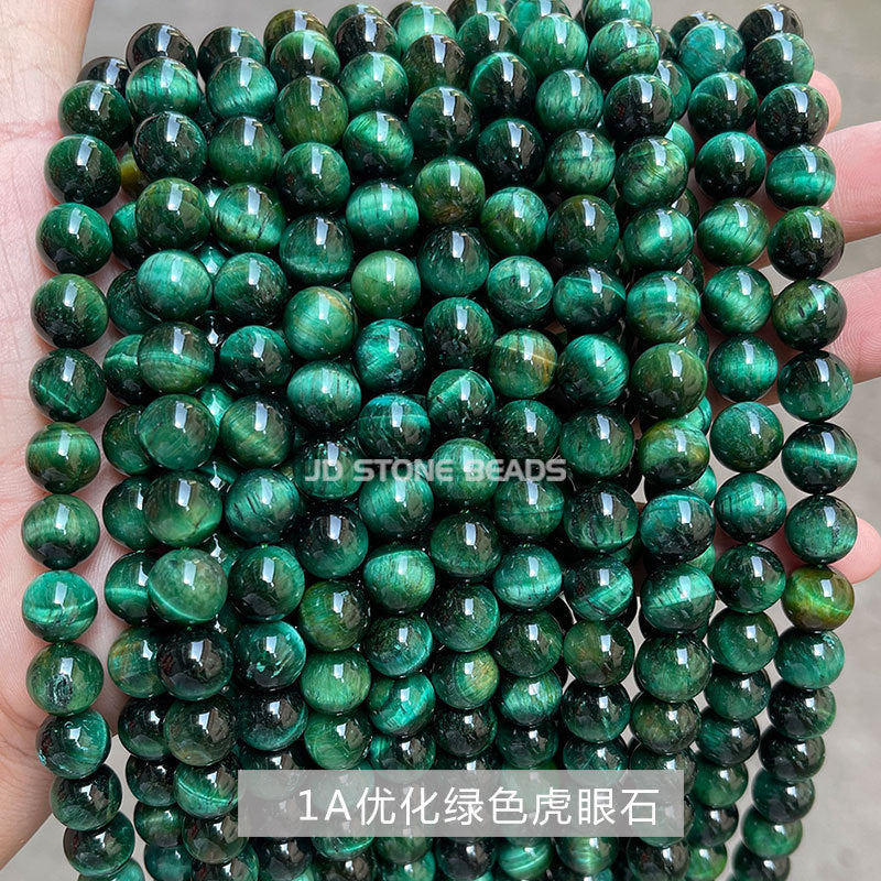 A grade green tiger's eye stone loose bead round bead bracelet.