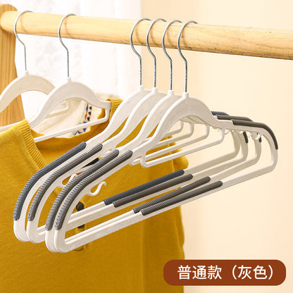 Non-Slip No-Mark Double-Position Hanger