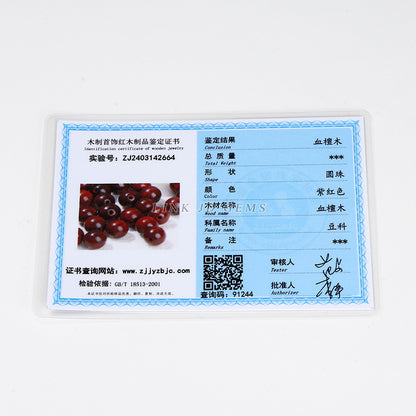 African Zambia blood sandalwood round beads woody loose beads