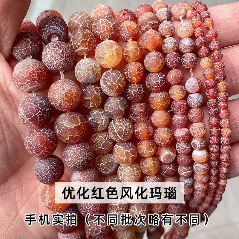 Agate loose beads wholesale