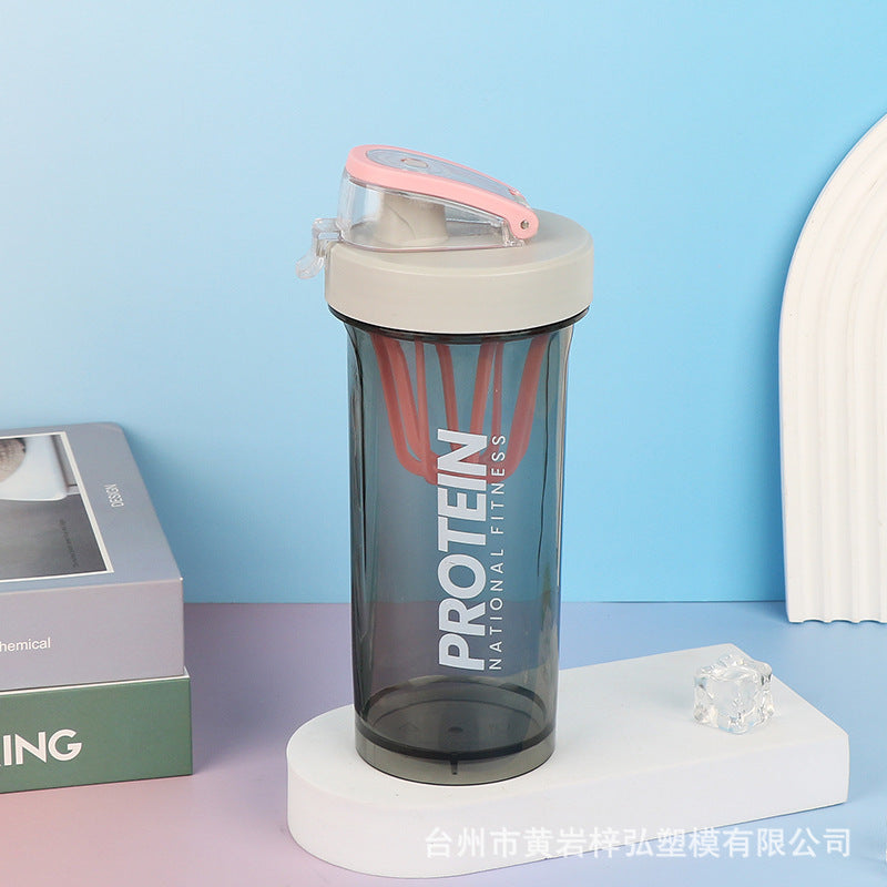 Shaker Cup Milkshake Cup