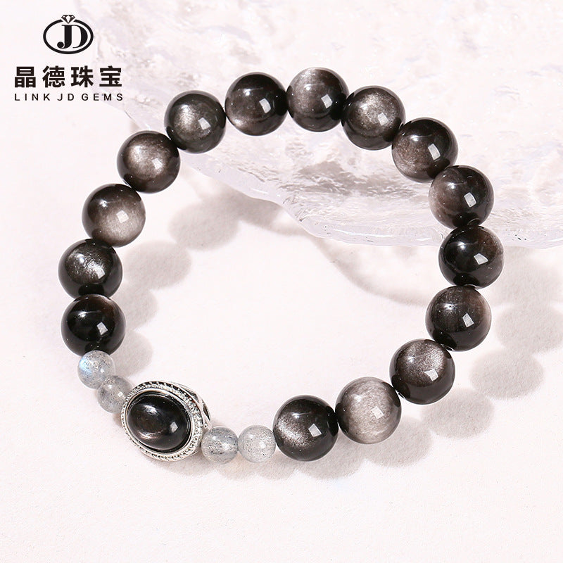 7A Natural Silver Obsidian Bead Bracelet