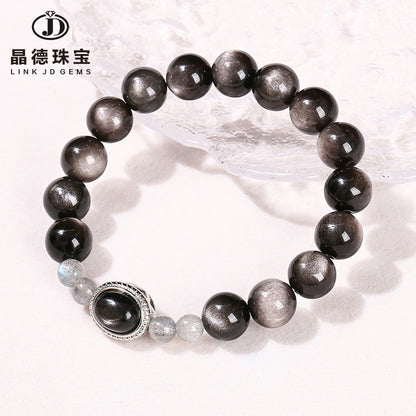 7A Natural Silver Obsidian Bead Bracelet