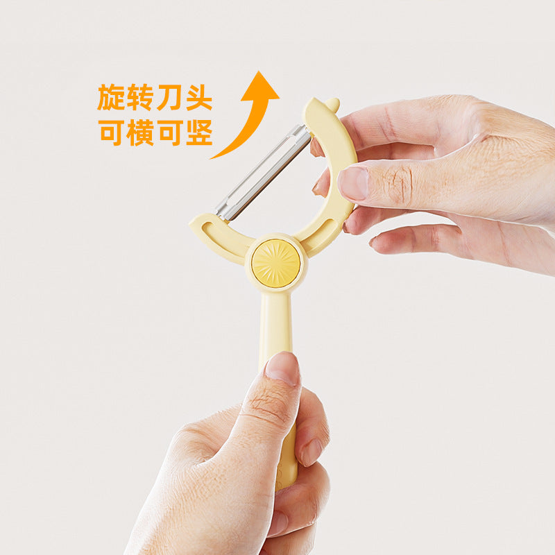 Adjustable Stainless Steel Peeler