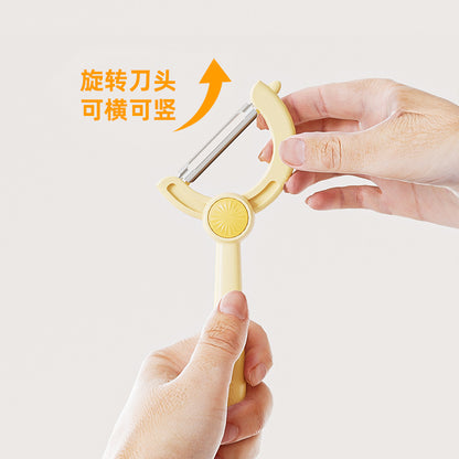 Adjustable Stainless Steel Peeler