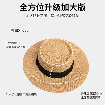 Flat-Top Straw Hat French-Style Summer Wide-Brim Sun Hat