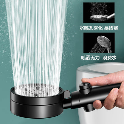 High-Pressure Shower Head Set