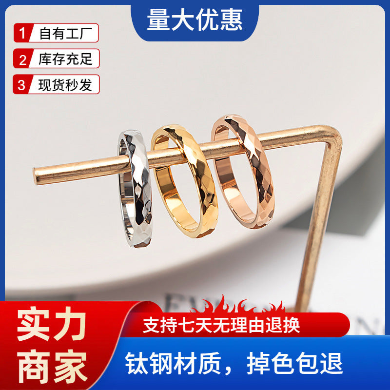 3mm Faceted Polygon Titanium Steel Ring — Women's Light Luxury