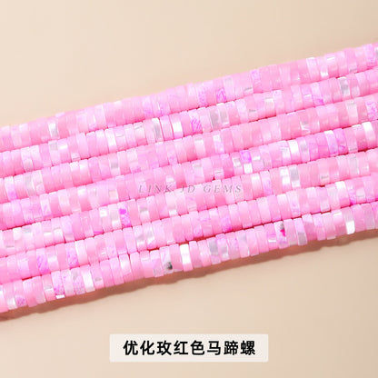 2 * 6Mm multi-color horseshoe snail shell right angle round piece loose beads