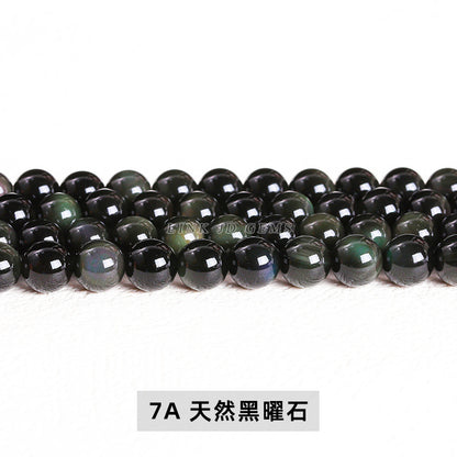 Obsidian loose beads