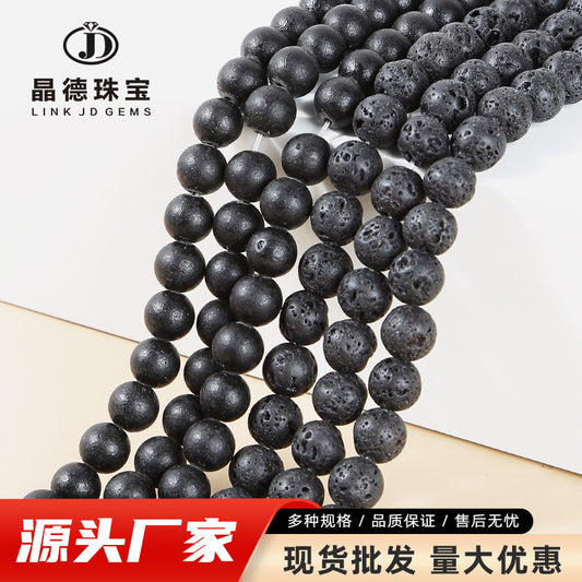 Volcanic rock beads loose beads