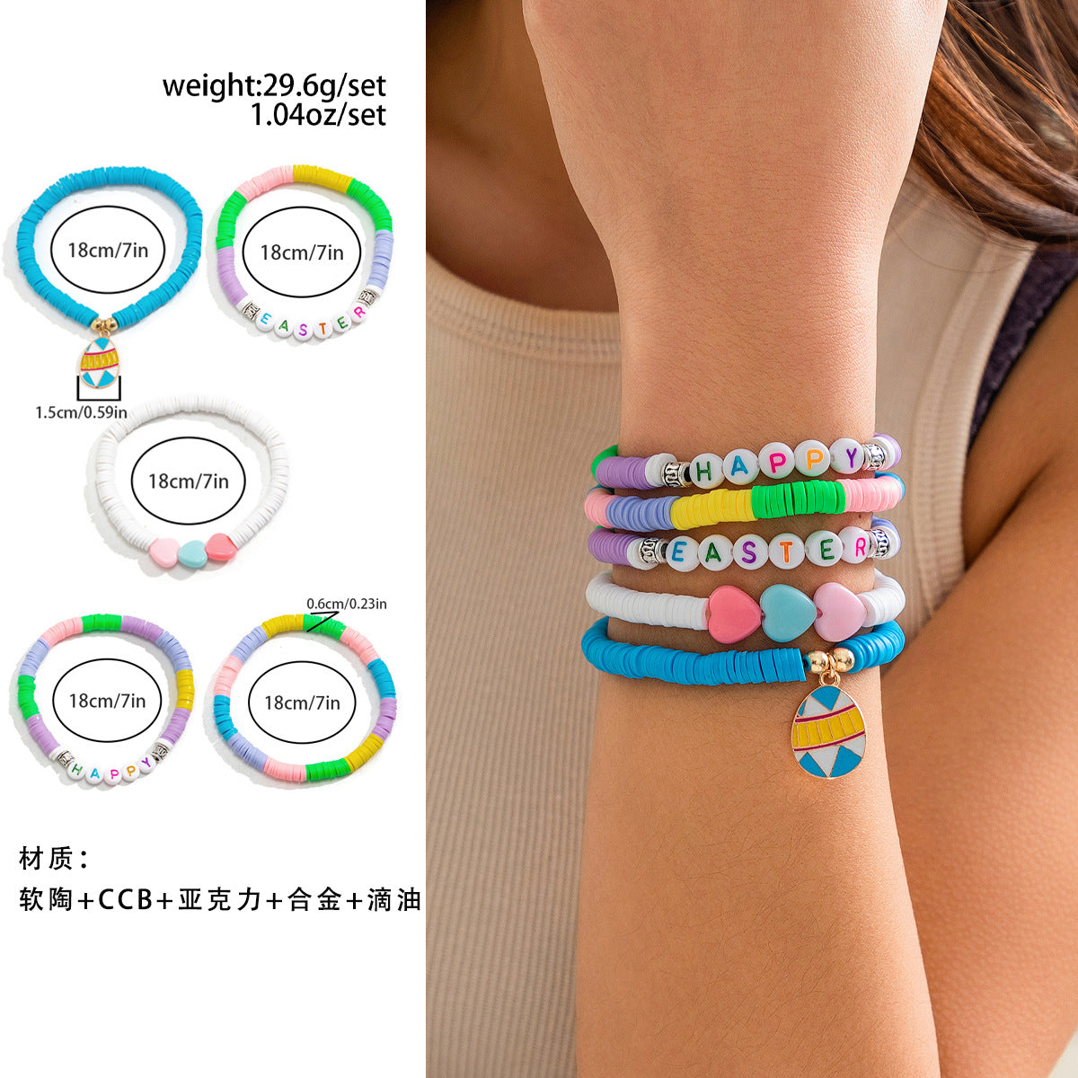 Colored Rabbit Bracelet Jewelry