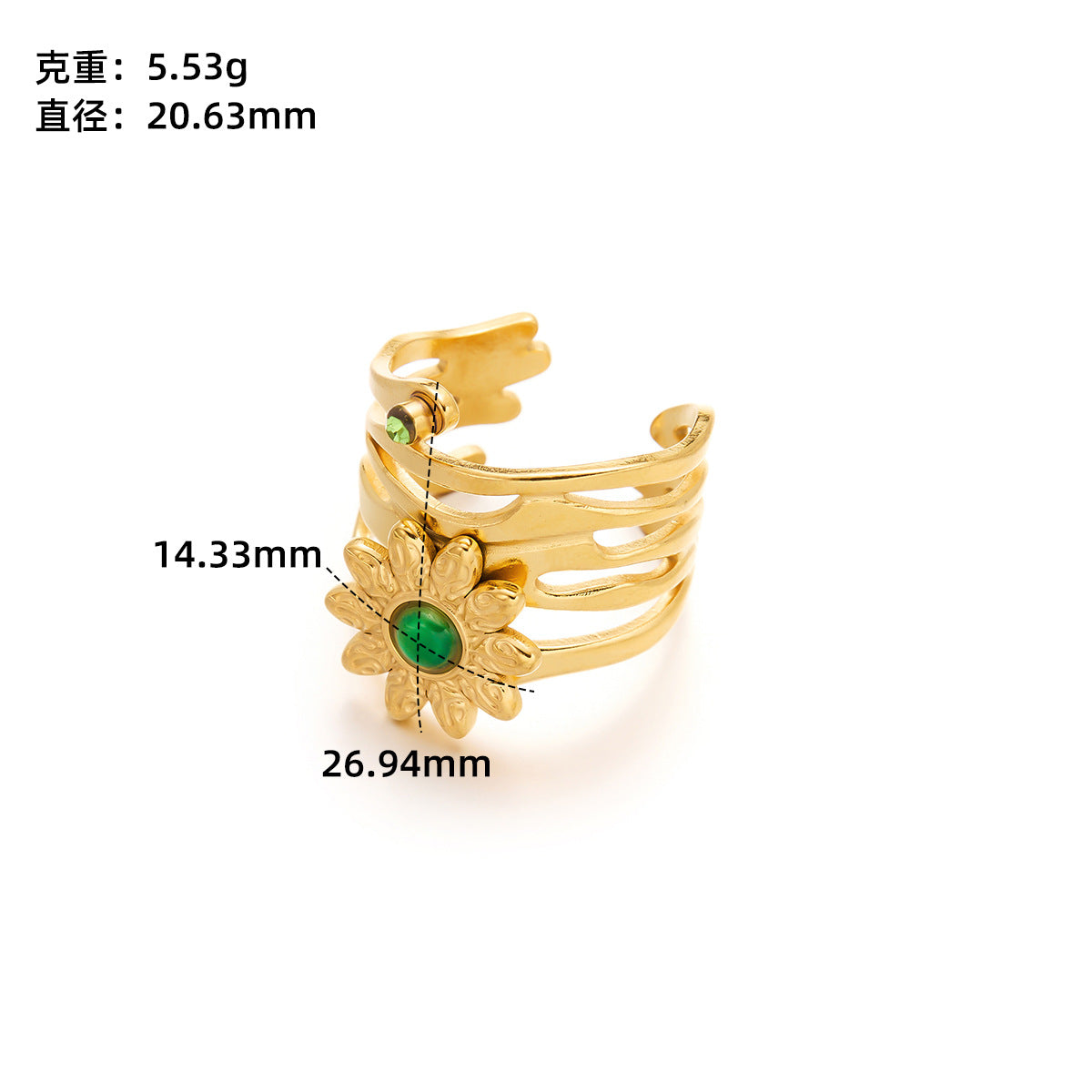 Gold Titanium Steel Flower Ring